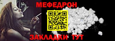 2c-b Коммунар