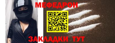 2c-b Коммунар