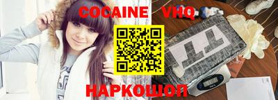 2c-b Коммунар