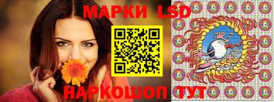ПСИЛОЦИБИНОВЫЕ ГРИБЫ Комсомольск-на-Амуре