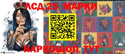 2c-b Коммунар
