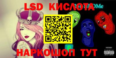 2c-b Коммунар