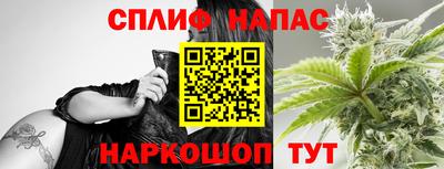 ПСИЛОЦИБИНОВЫЕ ГРИБЫ Комсомольск-на-Амуре