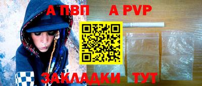 ПСИЛОЦИБИНОВЫЕ ГРИБЫ Комсомольск-на-Амуре