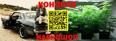 2c-b Коммунар