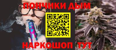 ПСИЛОЦИБИНОВЫЕ ГРИБЫ Комсомольск-на-Амуре