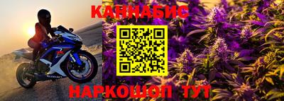 2c-b Коммунар