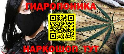 ПСИЛОЦИБИНОВЫЕ ГРИБЫ Комсомольск-на-Амуре