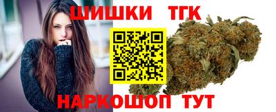 ПСИЛОЦИБИНОВЫЕ ГРИБЫ Комсомольск-на-Амуре