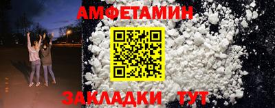 2c-b Коммунар
