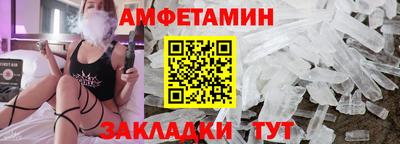 2c-b Коммунар