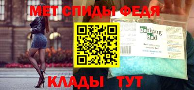ПСИЛОЦИБИНОВЫЕ ГРИБЫ Комсомольск-на-Амуре