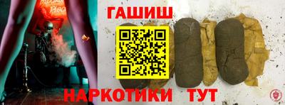 альфа пвп Конаково