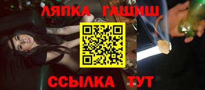 2c-b Коммунар