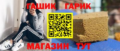 2c-b Коммунар
