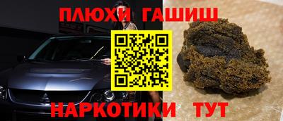 2c-b Коммунар