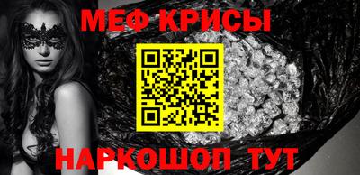ПСИЛОЦИБИНОВЫЕ ГРИБЫ Комсомольск-на-Амуре