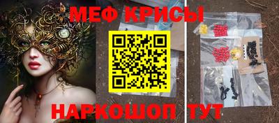 альфа пвп Конаково