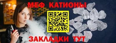 2c-b Коммунар